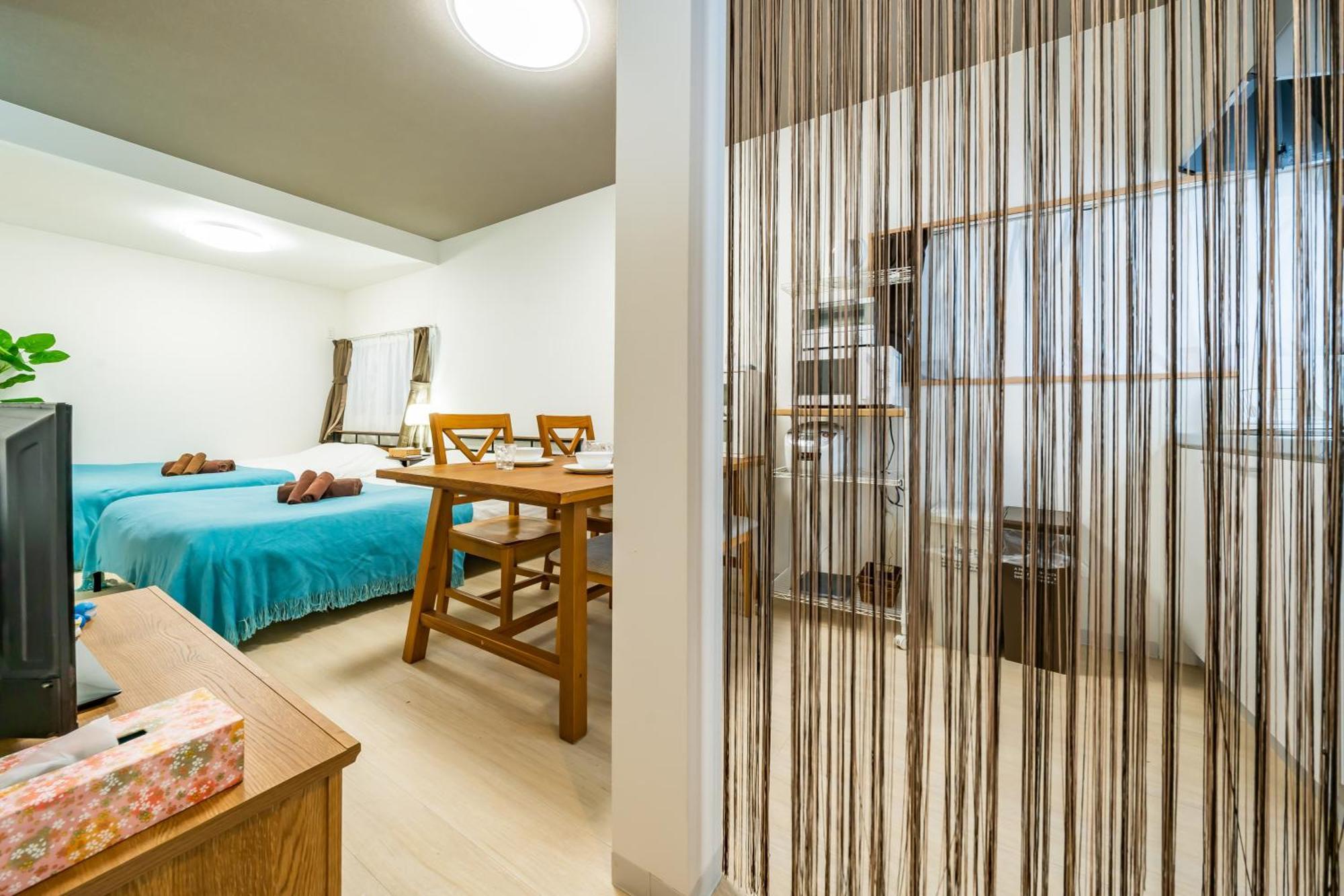Ferienhaus 49, Yotsugi 2, Entire House For Rent